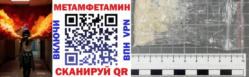 Амфетамин VHQ  Нарткала 
