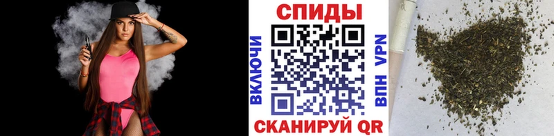 БУТИРАТ BDO 33%  даркнет сайт  Нарткала 