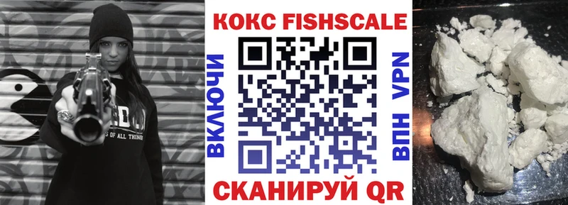 Cocaine Эквадор Нарткала