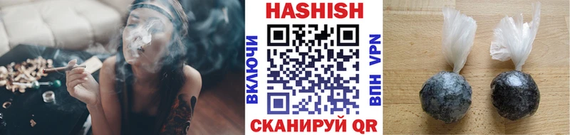 закладки  Нарткала  ГАШИШ гарик 