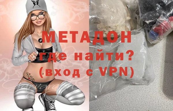 спайс Алексеевка