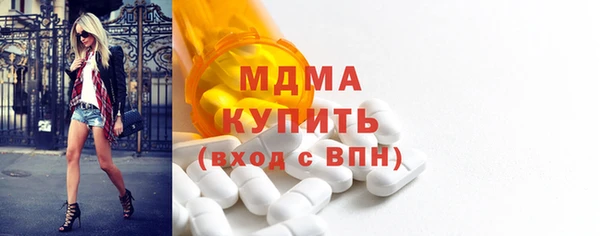 спайс Алексеевка