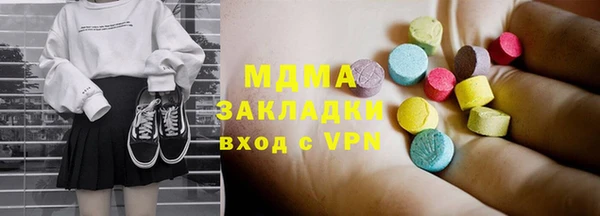 не бодяженный Аркадак