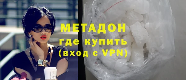 не бодяженный Аркадак