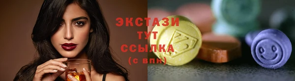 не бодяженный Аркадак