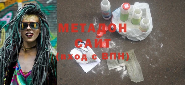 шишки Алзамай