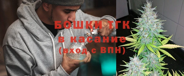 марки lsd Арсеньев