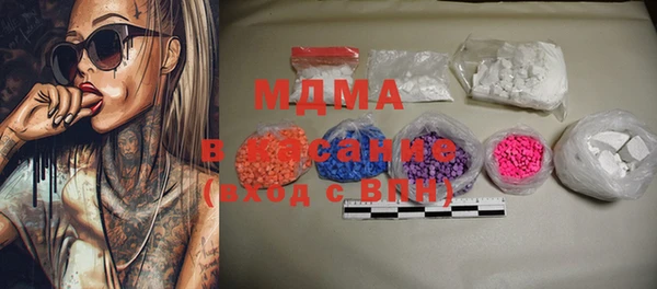 шишки Алзамай
