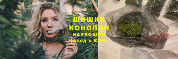 не бодяженный Аркадак