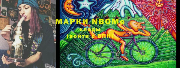 не бодяженный Аркадак