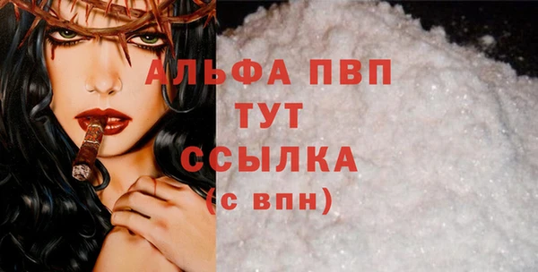 гидропоника Елизово