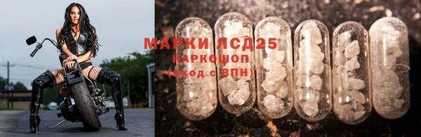 COCAINE Армянск
