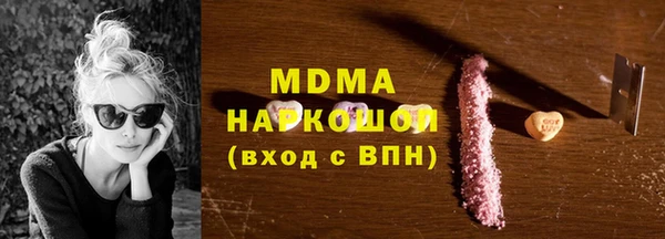 спайс Алексеевка