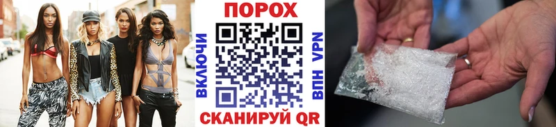 kraken вход  Нарткала  МЕТАМФЕТАМИН мет 