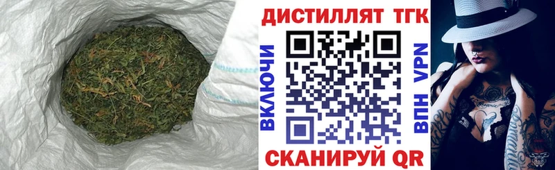 купить наркотики сайты  Нарткала  KRAKEN ССЫЛКА  ТГК Wax 