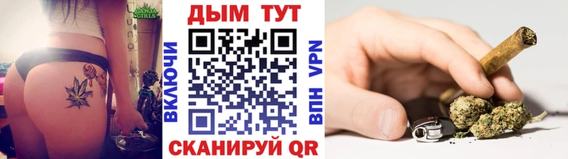KRAKEN зеркало  Нарткала  площадка формула  Шишки марихуана Bruce Banner 